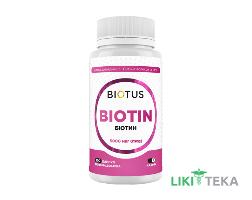 Biotus Biotin (Биотус) Биотин капсулы по 5000 мкг №100