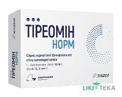 Тиреомин Норм капсулы №30