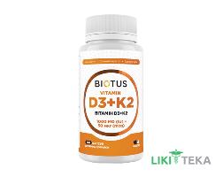 Biotus (Биотус) Витамин D3+K2 капсулы 1000 МЕ/50 мкг №120