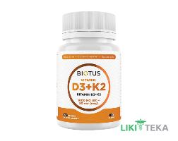 Biotus (Биотус) Витамин D3+K2 капсулы 1000 МЕ/50 мкг №60