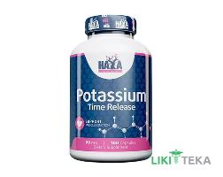 Haya Labs (Хайя Лабс) Калий медленного высвобождения (Potassium Time Release) капсулы 99 мг №100