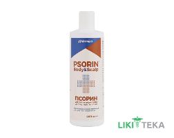 Псорин (Psorin) емульсія для миття тіла та шкіри голови 400 мл