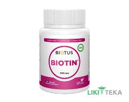 Biotus Biotin (Биотус) Биотин капсулы по 300 мкг №100
