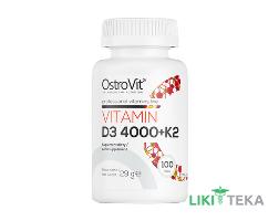 Ostrovit (Островит) Витамин D3 4000 и K2 таблетки №100