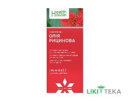Касторовое масло (Health House) Хелз Хаус 100 мл