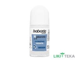 Бабария (Babaria) дезодорант-антиперспирант с гиалуроновой кислотой 50 мл