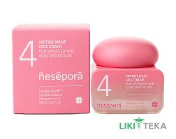 Несепора (Nesepora) Крем для лица для проблемной кожи 50 мл