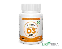 Biotus Vitamin D3 (Біотус) Вітамін D3 капс. 5000 МО №60