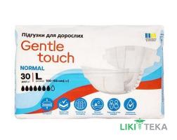 Подгузники для взрослых Gentle touch (Джентл тач) large №30