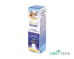 Солюронфл Нутрі Експерт (Nutri Expert) пастилки від хропіння №15