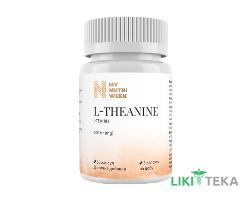 L-теанін (My Nutri Week) Май Нутрі Вік капсули 600 мг №60