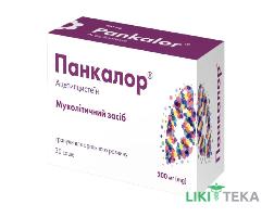 Панкалор гранули д/ор. р-ну 200 мг по 1 г №30 у саше