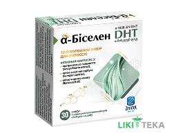 Альфа-Биселен DHT капс. №30