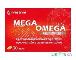 Мега Омега Ориджинал 3.6.7.9 Silvestrini капсулы №30