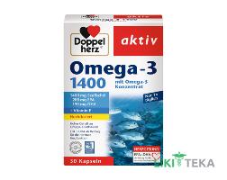 Доппельгерц актив Омега-3 капс. 1400 мг №30