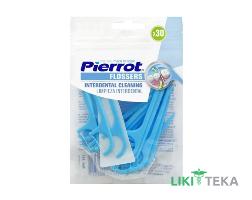 Флос-зубочистки Pierrot (Пірот) для інтердентального очищення, 30 штук Ref.351