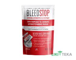 БледСтоп (BleedStop) гемостатический порошок пакет 60 г