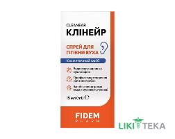 Клинейр Fidem Pharm (Фидем Фарм) спрей для гигиены уха 15 мл