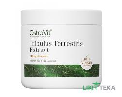 Ostrovit (Островит) Трибулус (Tribulus Terrestris Extract) порошок 100 г