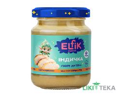 Пюре Elfik Magic Индюшка 90 г
