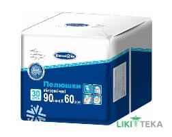 Пеленки гигиенические Белоснежка 90 см х 60 см №30