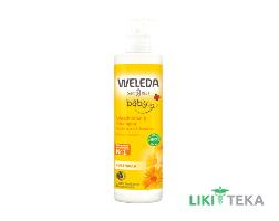 Weleda (Веледа) Календула дитячий шампунь-гель 400 мл