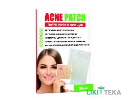 Asia Med (Асиа Мед) Acne Patch Патчи для лица против прыщей, 36 шт