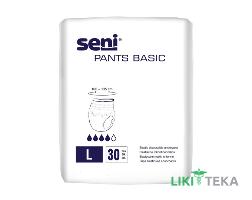 Seni (Сени) Подгузники-трусы для взрослых Basic Large 30 шт.