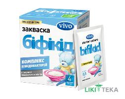 Закваска Бификид Vivo 0,5 г №4