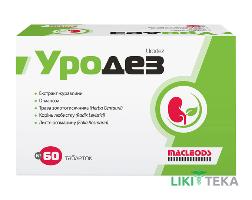 Уродез таблетки №60