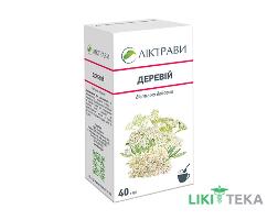 Деревій трава по 40 г у пач. з внут. пак.