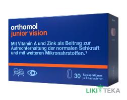 Ортомол Джуніор Віжн (Orthomol Junior Vision) жувальні таблетки зі смаком чорниці і персика, курс 30 таблеток