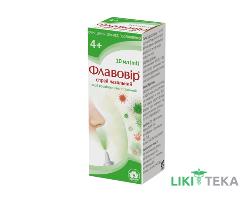 Флавовир спрей назальный 10 мл