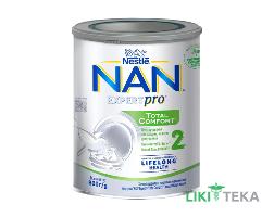 Молочная смесь Nestle NAN ExpertPro (Нестле Нан ЭкспертПро) Тотал Комфорт 2 800 г.