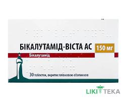 Бикалутамид-Виста АС табл. п / плен. оболочкой 150 мг блистер №30