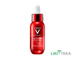 Vichy Liftactiv Collagen Specialist (Віші Ліфтактив Колаген Спеціаліст) Сироватка 16 з ко-бондинг технологією для корекції 16 ознак старіння шкіри 30 мл