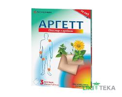 Аргетт Пластир з арнікою 10 см х 12 см №3
