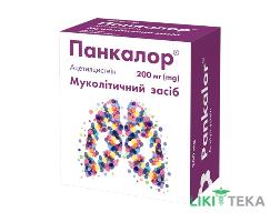 Панкалор табл. шип. 200 мг №20