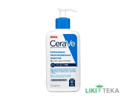 СераВе (CeraVe) молочко Интенсивно увлажняющее для лица и тела 236 мл для сухой и очень сухой кожи