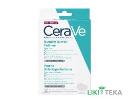 СераВе (CeraVe) Патчі гідроколоїдні для точкової дії проти недосконалостей шкіри обличчя 22 шт