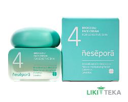 Несепора (Nesepora) Крем для обличчя для чутливої шкіри 50 мл