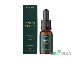 КБД (CBD) Масло Изолят Минд Ши (Mind Shi) Клубника 1000 мг, 10 мл