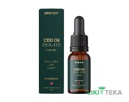 КБД (CBD) Масло Изолят Минд Ши (Mind Shi) Клубника 3000 мг, 10 мл