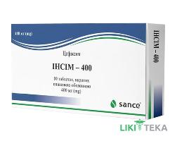 Инсим-400 таблетки, в/плен. обол., по 400 мг №10 (10х1)