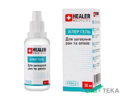 Гель Healer Medical (Хилер Медикал) стерильный для заживления ран и ожогов 30 мл