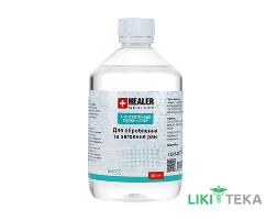 Антисептический раствор Healer Medical (Хилер Медикал) стерильный для обработки и заживления ран 500 мл