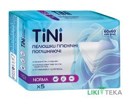 Пеленки гигиенические TiNi (ТіНі) Normal 60 см х 60 см №5