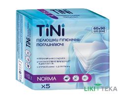Пеленки гигиенические TiNi (ТіНі) Norma 60 х 90 см №5
