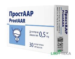 ПростААР капсулы мягк. по 0.5 мг №30 (10х3)
