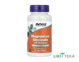 NOW (Нау) Magnesium Glycinate (Магния глицинат) веганские капс. с экстрактом черного перца №60